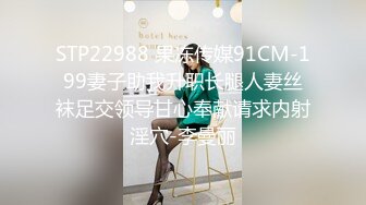 高端外围女探花高启强网约&nbsp; 极品颜值下海兼职的美女主播，肌肤雪白三点粉嫩，拥有性感小翘臀