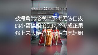 【超顶❤️淫乱大神】二代CC✿ 嫩足白丝学生妹骑乘术 清纯深情吸吮肉棒 坚硬无上头肏穴 榨射浇筑母狗[460MB/MP4/27:43]