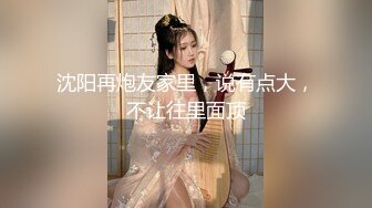 【新片速遞】2022-1-6 《真实搞熟女人妻》连体黑丝骚货，情趣房圆床上操，吸吮舔屌一脸享受，站立后入扶着屁股猛操[282MB/MP4/00:41:26]