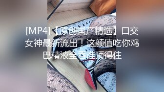 2支大屌轮操网红新人腹肌小零 上集