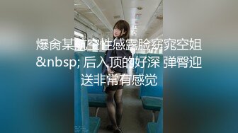 云盘高质露脸泄密，对话真实淫荡，医院护士终极反差良家人妻少妇【佳慧姐】偸情与出轨男大玩性爱自拍无水印原版全集 (9)