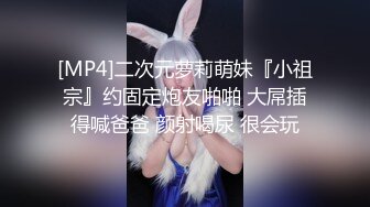 《最新泄密✿反差尤物》推特极品网红巨乳双女神【九儿温柔妹妹 璐璐】合体定制私拍，姐妹系列之风韵的教师