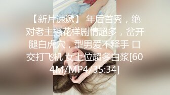 【自录】反差学妹【小妹妹刚成熟】逼夹肛珠齐上阵，自慰乳摇喷骚水，4-5月直播合集【27V】  (1)