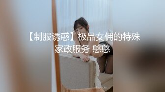 [MP4/ 1.5G] 性爱核弹尽情玩弄极品眼镜妹诗诗』玩操5小时后终于射给了她 穿着JK制服爆裂黑丝啪啪