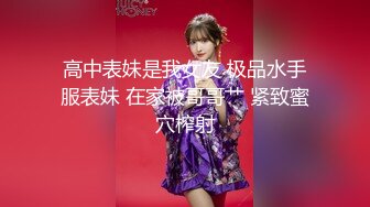 【猫先生】2020-02-22 纹玛丽莲梦露的成都爆乳大胸妹 下部