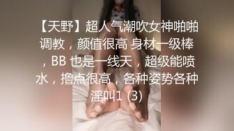 顶级专业技术控极品榨精女王【琪娜姐姐】推特福利私拍，各种手足交止控取精，户外调教2位贱奴 (2)