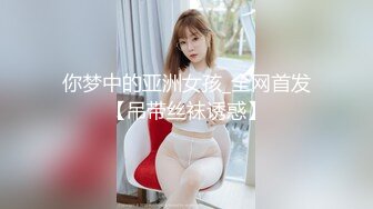 路边摊美女啤酒喝多了 这泡尿可真猛