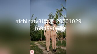 四月新流出高校女厕极品高清全景后拍几个性感蜜桃臀学妹尿尿