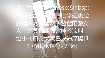 韩国BDSM大神 【Sseu_dam】【122V】 (52)