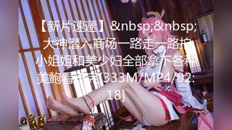 [MP4/ 1.14G] 超人气尤物Couple 会员VIP收费1888流出 高颜值反差婊车震肉偿金主 肉棒后入蜜臀直怼宫