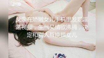 @133竖屏-中戏小妹妹乖乖女