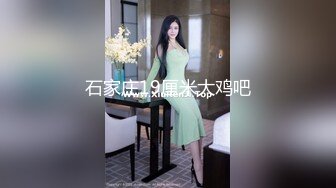 超高颜值清纯纯欲天花板女神，身材特别棒，特别是圆润白皙翘臀