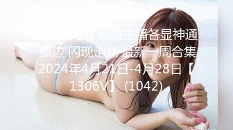 [MP4]STP32872 果冻传媒 91KCM157 我的绿帽奴老公 爱丽丝 VIP0600