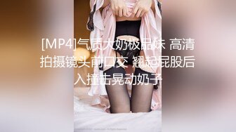 眼镜学生妹 乘宿舍没有人展示丰腴身材 这对豪乳却是诱人 表情也可爱