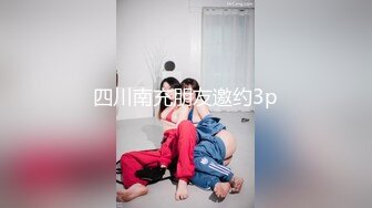 MD-0237.楚梦舒.青春学园.高校生的青涩恋情.麻豆传媒映画