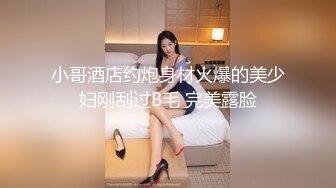 [MP4]【全网首发 麻豆映画代理出品】兔子先生系列&nbsp;&nbsp;女友是AV女优是怎樣的体验