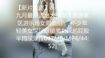 [MP4/3.74G]2024-10-3安防精品后续 谁家女朋友被抱起来操