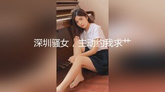 声音娇美逼逼嫩似充气娃娃的御姐范美女主播两次高潮出水