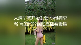 身材很棒的小姐姐自拍给我看