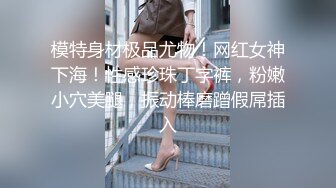 一月最新流出夜总会KTV女厕偷拍连体皮裤小姐姐不脱裤子用手挤缝掰穴直接尿