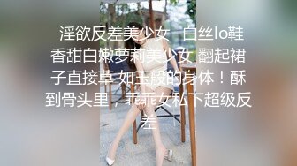 全裸盛宴 超美JVID极品白虎翘奶美少女 伊法 四点全裸露出 上帝视角一览粉穴 挺拔嫩乳人间极品