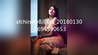 [MP4]蜜桃传媒PMC016绿帽父亲怒操大胸女儿无套中出乱伦报复-斑斑