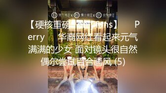 9-21安防酒店偷拍哥哥你不要动，妹妹我全自动小哥不忘拿起手机自拍