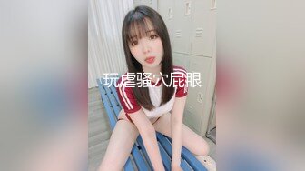 大奶美女 轻一点 不是吸蛋蛋要重一点吗 湿了怎么办 用这个帮你解决一下 不要拍了 哥们一分钟不到就射