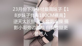 [MP4/ 1.14G]&nbsp;&nbsp;Hotel偷拍稀缺未流出蓝光房豪奶情人逼痒难耐主动裹硬J8骑乘开操 披肩发很漂亮啊