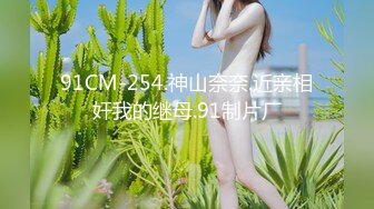 STP33141 只听她说话就让人陶醉【天天想鼠】深邃五官，D罩杯美乳弹跳，晃得人眼花，纯天然无添加好身材，男人的理想型