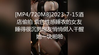 -麻豆传媒 MCY0198 我的女兄弟晋升老色批炮友 宋东琳