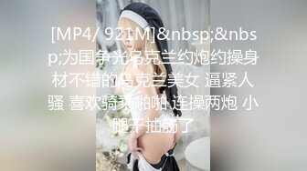 ✨妖娆魅惑女神✨长腿气质尤物御姐女神动漫cos，魔鬼身材女神多体位蹂躏爆草，极度淫骚疯狂榨精