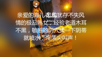 【自整理】菲律宾暴发户的淫乱生活，找了三个极品美女来给自己泻火，仔细一看里面竟然还有JK！【NV】 (48)