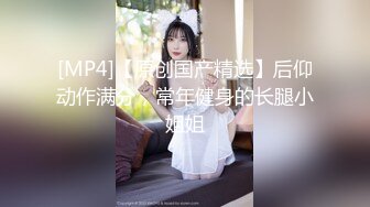 【360水滴TP】背上布满纹身的小媳妇给力口活 可惜大哥就支持了几分钟