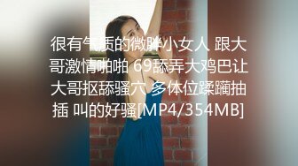 约多位美女模特群p【异国美女】两男前后夹击 女主欲仙欲死~人妖双插混战~场面刺激【28v】 (4)