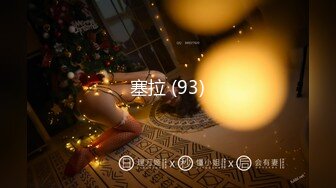 探花【无情的屌】作品合集【80v】 (2)