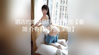 儿媳的诱惑 钟梨星奈