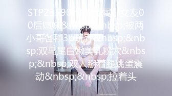 身材和颜值很顶 coser Byoru 身材傲人 胸部迷人 性感尤物啊 男的看到都忍不了啊 [71P+10V/1.58G]