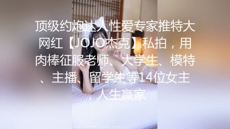 大姨妈刚走小嫂子就按耐不住了寂寞，全程露脸舔弄大粗鸡巴，主动上位求草，被大哥各种姿势