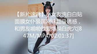 超有韵味的30多岁美少妇，离异带个8岁的女儿不容易，找个20来岁壮男当情人