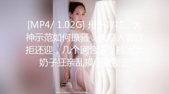 【国模私拍】Ugirls尤果网模特-