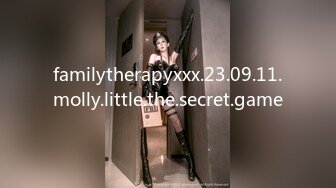 familytherapyxxx.23.09.11.molly.little.the.secret.game