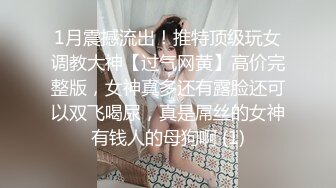 粉嫩清纯小学妹不学好,被男友忽悠在家啪啪,外表纯纯的,被後入拽着辫子干