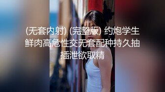 [2DF2]高级健身房魔鬼身材极品美女教练下班和土豪会员酒店偷情啪啪,操的淫声浪语,骑在大翘臀上狠狠抽插,太刺激了 [MP4/135MB][BT种子]