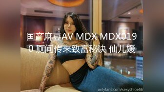 裴斗娜《我要复仇》精华片段clip_by_海盗路飞