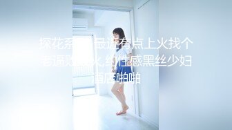 办公楼女厕偷拍5位前来嘘嘘的美女职员 (2)