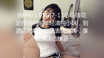 《母子乱伦》趁妈妈喝多找朋友来和妈妈一起玩3P 开发她的屁眼