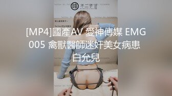 漂亮老婆出轨竟然是老公做爱不够蹂躏猛烈，别的男人毫不心疼大力啪啪抽