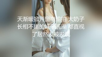 劳动节独家企划.狼人插II.夏晴子.李文雯.狼人插II骚气女神唯爱AV版.麻豆传媒映画原创中文收藏版