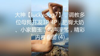 [MP4/ 999M] 百度云高端泄密吉林舞蹈艺术学院美女与男友啪啪不雅视频流出对白超多